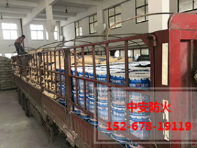 南京工地發(fā)貨