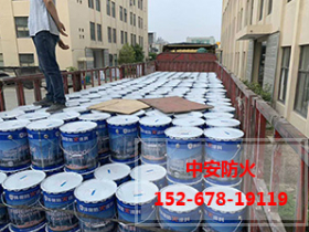 山東工地發(fā)貨